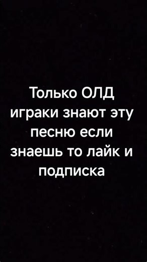 #memes #roblox #tacos #raing