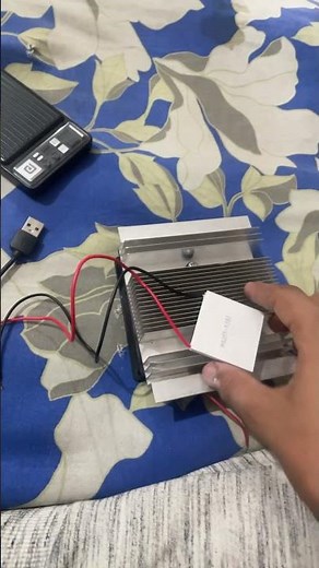 What is peltier module