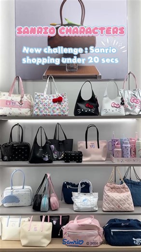 Explore the Adorable Sanrio Characters Collection