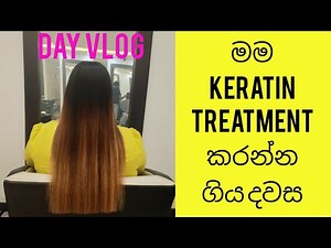 Keratin Treatment |සිංහල | ඩැමේජ් වුන කොණ්ඩයට හොදම ට්‍රිට්මන්ට් එක | Salon Vlog | Salon Zero