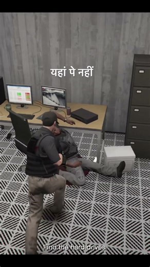 Entered GTA 5 Data Center… But No Hard Drive Found 😱 #GTA5Mission#GamingShorts#FailMission