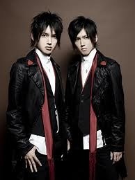 ON/OFF - ふたつの鼓動と赤い罪 (Futatsu no Kodou to Akai Tsumi) (Transliteration #2)