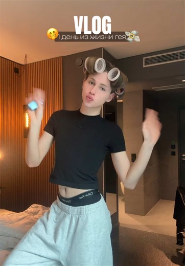 паша (@qerest.flou)’s video of vlog