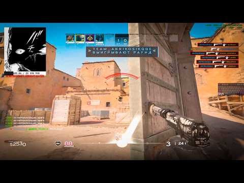 BEST CS2 CLIPS OF THE WEEK #82 | CS2 TWITCH HIGHLIGHTS