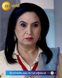 Ki Devansh lai ke aawega Drishti nu apne ghar? Janan lyi #ZeePunjabi te somwar ton shanivaar shaam 8:30 vje vekho #Nayan te #Zee5 app te kade vi, kite vi. https://zee5.onelink.me/RlQq/fpDownloadZEE5App ZEE5 #ZeeOnTheGo #Nayan #Supernatural #NainaDevi #Premonition #Devotion #NayanDevansh #PunjabiShow #Family #Drama #Punjab #DailySoap #JoVekheUnvekha #Eye #PunjabiDrama #entertainment | Zee Punjabi