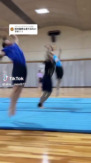 日体大体操部のロンダートバク転練習