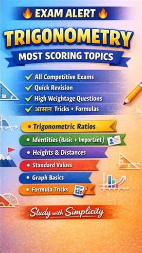 Trigonometry made easy 📐 Score high with tricks & formulas! #Maths #StudyWithSimplicity #Exam #ssc