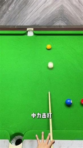 Master the Angle Ball Pocket Flip in Billiards - Advanced Tips