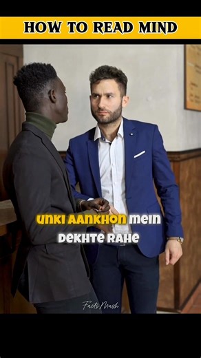 3 Psychology Tricks to Read Anyone’s Mind | FactsMash