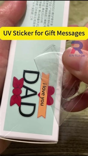 UV stickers for paper surfaces. #dtf #dtftransfers #dtftransfer #uvdft#uvdtfsticker #uvdtftiktok #uvdtfstickers#uvdtfprinter #uvdtfcupwarps #stickers#sticker #stickershop #stickerchallenge#stickermaking #stickercollection#stickerlicious #stickerbook #stickerbom#strickerfortune #stickerparty#stickerbusiness #stickervira#animesticker #stickerramadhan#stickershopowner #stickertiktok #abe#stickerlabel #dirsticker #dirstickers