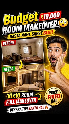 Home Renovation Under ₹19000 😳 | Budget Room Makeover