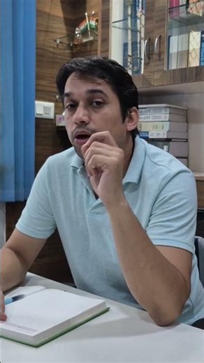 Already Have a DIN? Do Not Apply for Another DIN | Duplicate DIN Penalty Explained