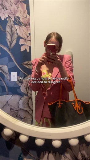 AI is telling us how to be beautiful. So I decided to disagree. ✨ Gretchen Andrew’s Facetune Portraits reclaims beauty from code — showing how AI’s version of “perfect” erases individuality. #gretchenandrew #FacetunePortraits #AIart #FeministArt #arttok #digitalfeminism #beautystandards