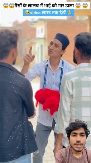 पैसों के लालच में भाई को दिया ज़हर 😱😱mini-wood toy- woodworking art skills/ handcraft #shorts