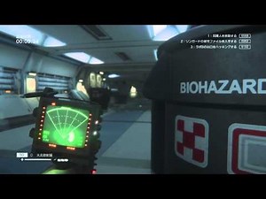 [ALIEN:ISOLATION]脱出 of 霊夢 [PS4]PART2