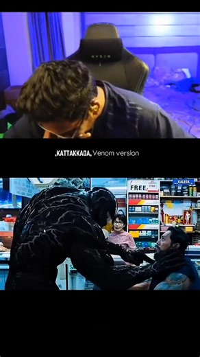 kattakada 🤣😂 #egalegaming#kattakada#reaction#discord#comedy#shortsfeed#shortsviral#shorts#short