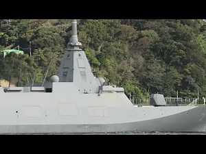 JS Kumano (FFM-2) – The Second Mogami-Class and Japan’s Next-Generation Frigate