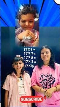 Easy Table Trick 🔥, Table of 17 | Maths Trick for Fast Calculation | Vedic Maths #shorts