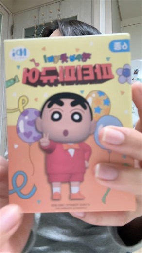 그냥 짱구 랜덤깡