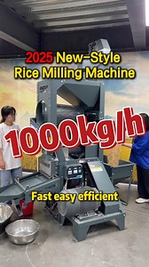 The innovative 2025 rice mill with dual-stage rotary screening easily handles sand, straw, and other debris.#ricemill #machinery #farmer #dawnagro #agriculturalequipment #agriculturalmachinery #ricemillmachine #factory | Dawn Agro Machinery