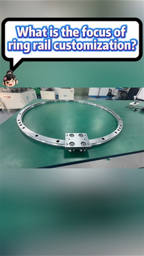 Circular guide rail conveying line, drive rail system, automated equipment#machine #factory#packing