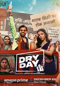 Dry Day - movie: where to watch streaming online