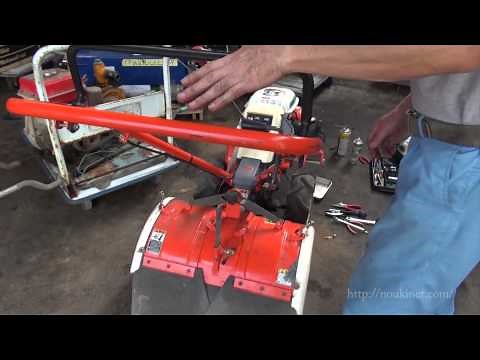 クボタ Kubota 耕耘機 TR60 キャブオーバーホール