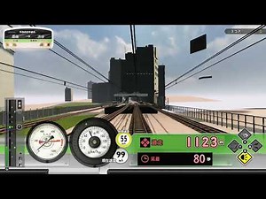 電車でGO！！ はしろう山手線 スーパースピード