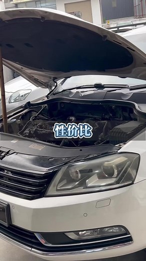 二手Engine vs. Overhold: 详细比较及建议