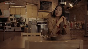 退社後にソロ活をするのが楽しみな女子、五月女恵（江口のりこ）の日常を描いたドラマ『ソロ活女子のススメ』。 大人数で焼肉に行くととりあえずタンから注文するという暗黙の了解に、日頃から違和感を覚える五月女が焼肉屋でまず頼むのは、なんと…センマイ刺し！ #ソロ活女子のススメ #江口のりこ #ソロ活女子 #ソロ活 #ネトフリ #ネットフリックス #netflix | Netflix