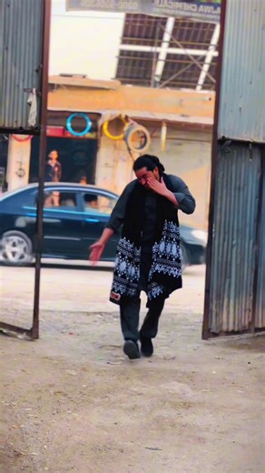 Trending Highlights with Cheetah and Friends