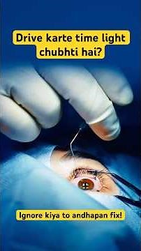 Early Signs Of Cataract & Glaucoma | Causes, Symptoms, Eye Care & Treatment Options Explained