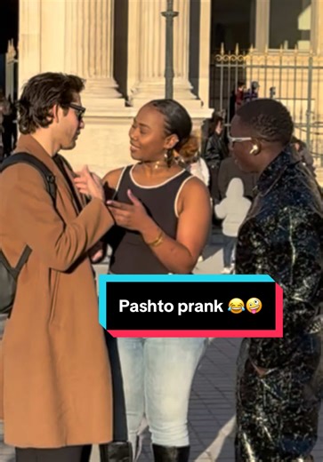 Pashto prank 🤪🤪 #pashto #pashtoon #prank #paris