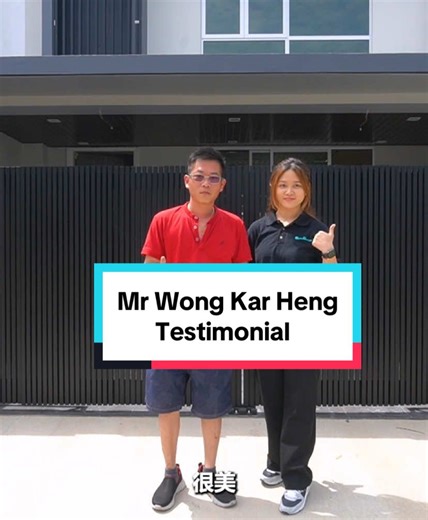 黄家兴见证：理想铁门设计与服务的完美结合