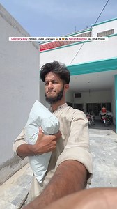 Delivery Boy Hmain Khaa Lay Gya 😱 Aj Naran Kaghan Jaa Rha Hoon 😍 #jalladfam #minivlogs #vlogging #vlogsquad #trendingvideo | Jallad Fam