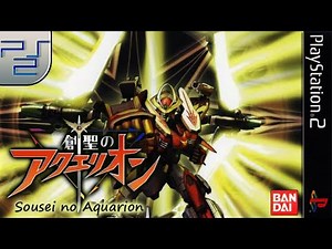 Longplay of Sousei no Aquarion
