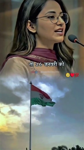 #26 January #ud #january janu#indian #deshbhakti #deshi #deshbhaktisayari #deshbhaktisong #jhanda