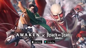 Attack on Titan x Awaken: Chaos Era - Official Trailer | Attack on Titan Wiki