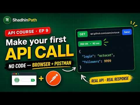 How to Use an API for the First Time (No Code!) — Browser & Postman | API Course Ep 9
