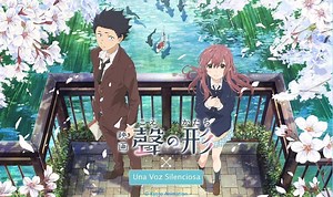A Silent Voice, un anime dramático sobre el acoso y el aislamiento