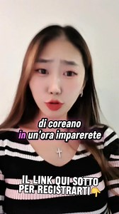 59K views · 125 reactions |  Pronto per imparare il coreano?...