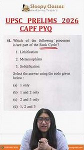 UPSC Prelims 2026 Geography PYQ Rock Cycle Explained | CAPF PYQ Practice for UPSC #shorts