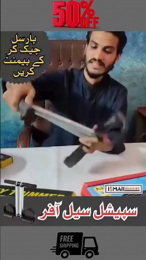 loss your belly fat with tummy trimmer 50% off and free delivery