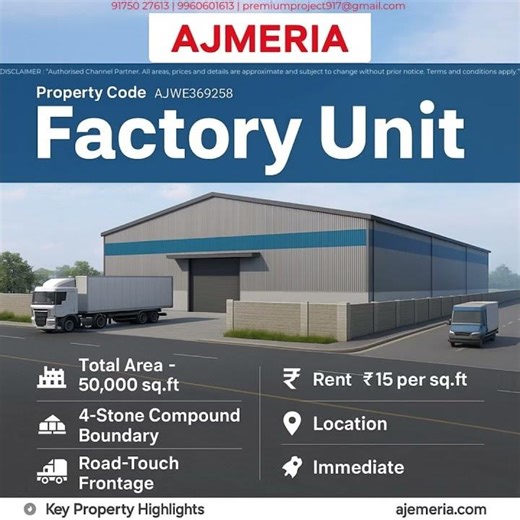 Property Code: AJWE36925850,000 sq.ft | Road-Touch | Wada Industrial Belt | Immediate Possession