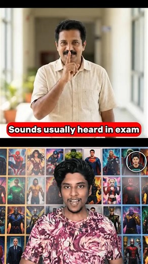 😭 Sounds You Always Hear In Exam Hall ✍️