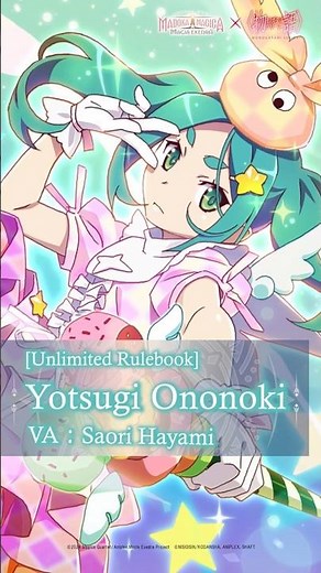 ”[Unlimited Rulebook]Yotsugi Ononoki” Kioku PV | Puella Magi Madoka Magica Magia Exedra