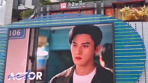 led project birthday Jiang Heng in Bangkok Thailand #jiangheng #oceanjiang #jiangli #Desire4