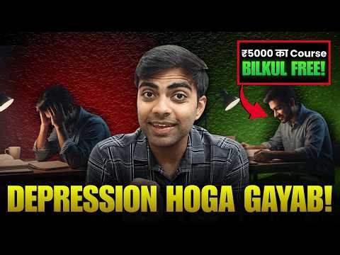 ₹5000 ka Course FREE! 😱 Depression aur Stress se Chhutkara | Inner Engineering