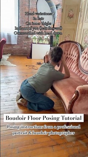 Boudoir Posing Tutorial: How To Pose On The Floor