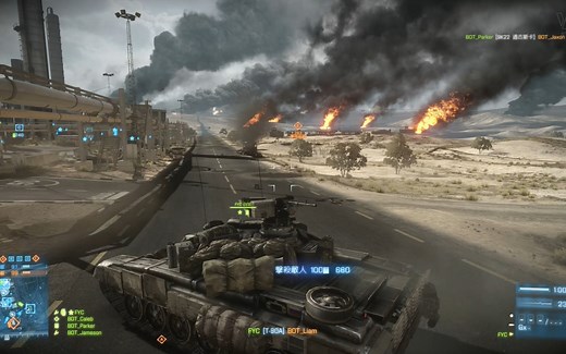 战地3 BOT模组8月31日更新 V2.6.0-dev5